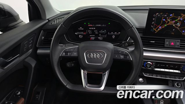 Audi Q5 2023 — photo 19