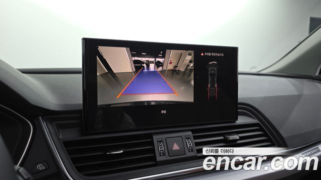 Audi Q5 2023 — photo 21