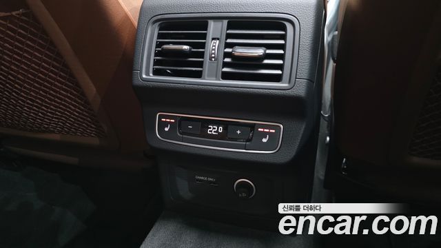 Audi Q5 2023 — photo 25