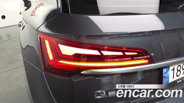 Audi Q5 2023 — photo 9