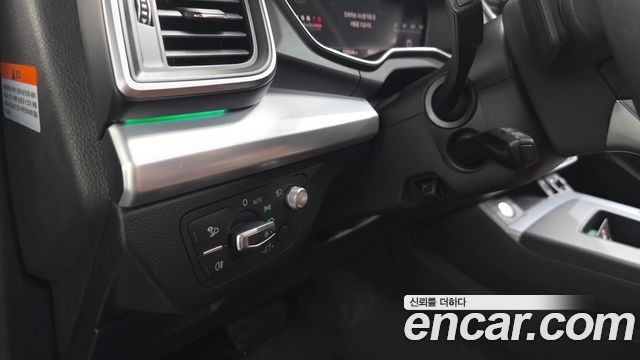 Audi Q5 2023 — photo 29