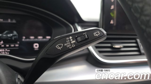 Audi Q5 2023 — photo 30