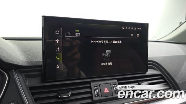 Audi Q5 2023 — photo 34