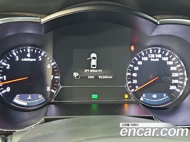 Kia K5 2013 — photo 7