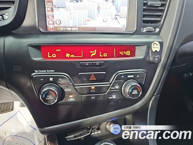 Kia K5 2013 — photo 13