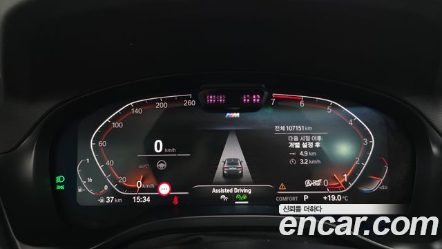 BMW X4 2022 — photo 11