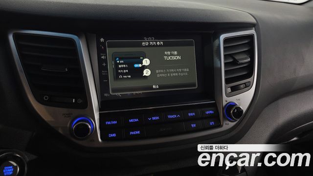 Hyundai Tucson 2018 — photo 21