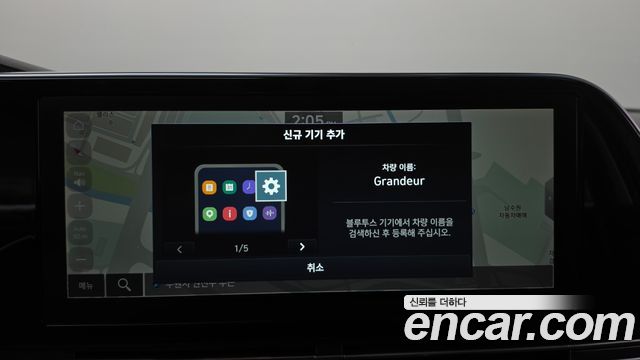 Hyundai Grandeur 2023 — photo 13