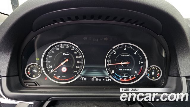 BMW 5-Series 2016 — photo 8
