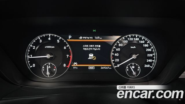 Genesis EQ900 2016 — photo 11