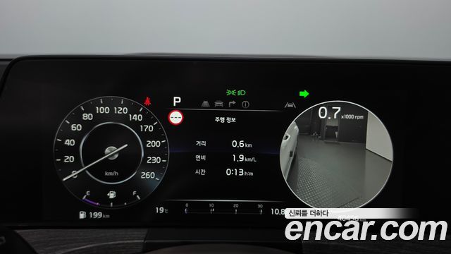 Kia K8 2024 — photo 8