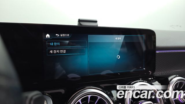 Mercedes-Benz GLB-Class 2021 — photo 33