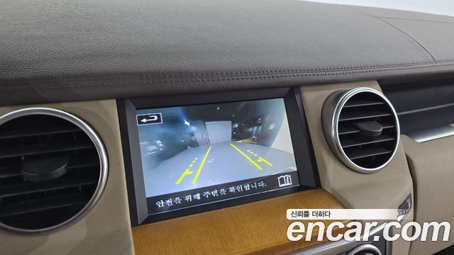 Land Rover Discovery 2015 — photo 14