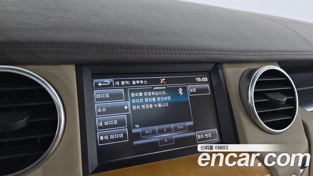 Land Rover Discovery 2015 — photo 16