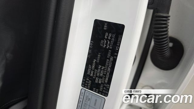 Kia K5 2023 — photo 25