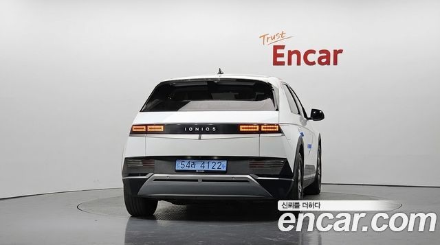 Hyundai Ioniq5 2023 — photo 4