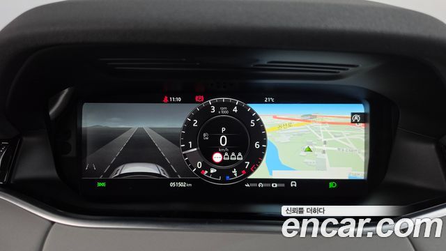 Land Rover Range Rover Evoque 2020 — photo 11