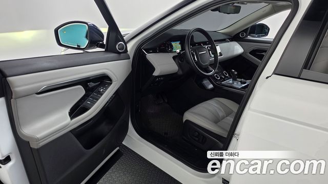 Land Rover Range Rover Evoque 2020 — photo 13