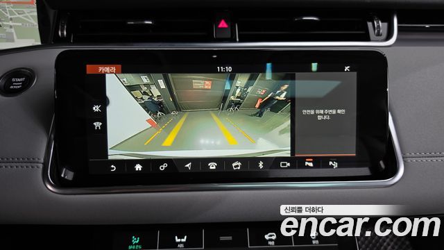 Land Rover Range Rover Evoque 2020 — photo 22