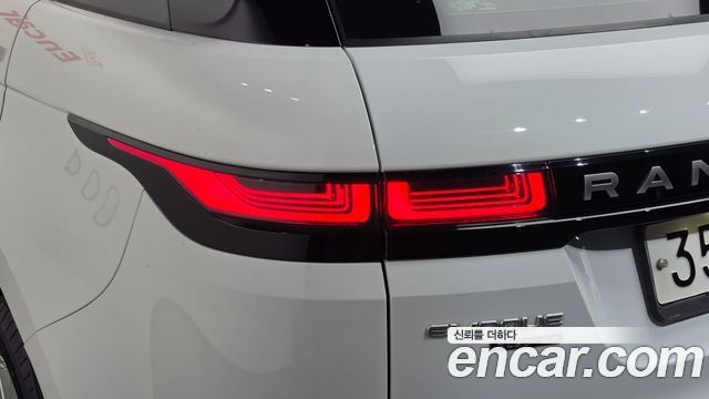 Land Rover Range Rover Evoque 2020 — photo 9