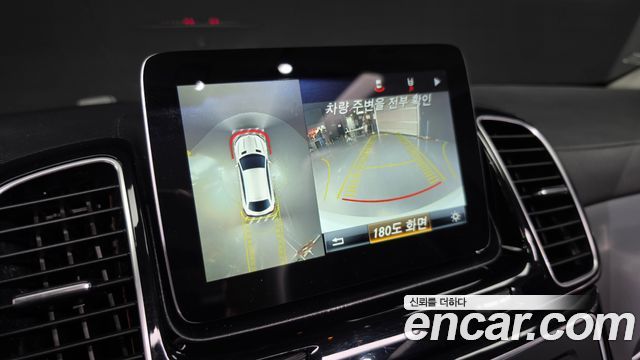 Mercedes-Benz GLE-Class 2018 — photo 22