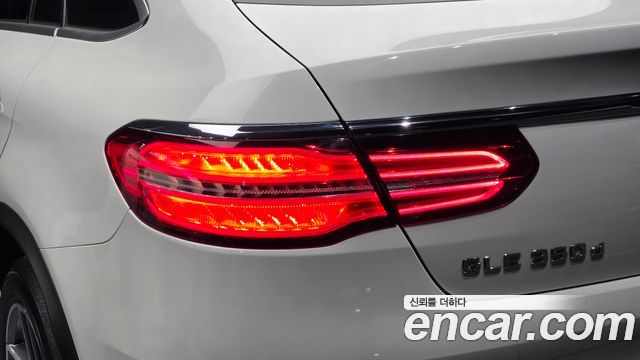 Mercedes-Benz GLE-Class 2018 — photo 9