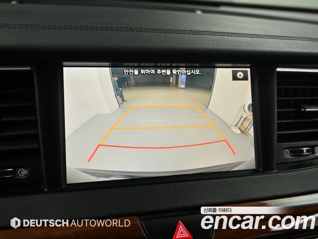 Kia K7 2016 — photo 15