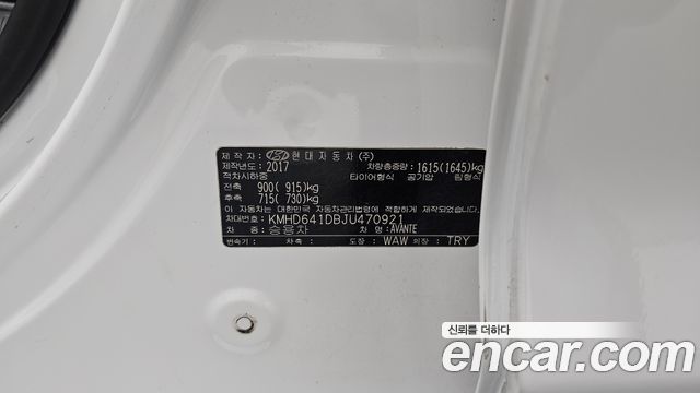 Hyundai AVANTE 2018 — photo 28