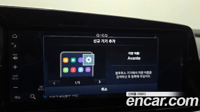 Hyundai AVANTE 2021 — photo 27