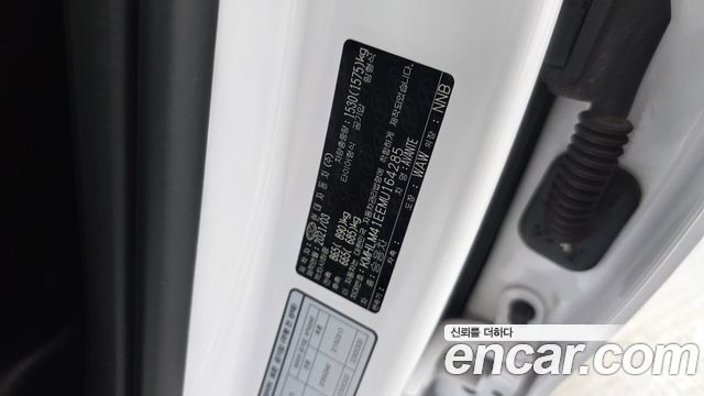 Hyundai AVANTE 2021 — photo 34