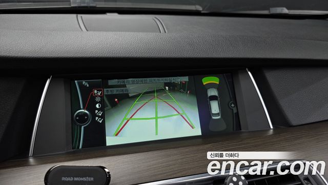 BMW Gran Turismo 2011 — photo 15