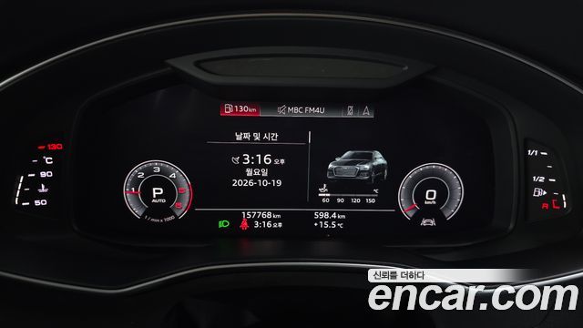 Audi A6 2020 — photo 8