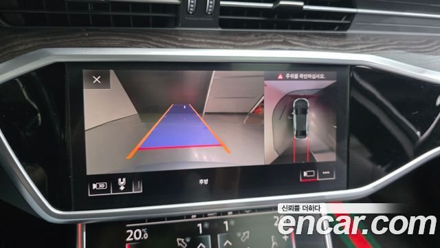 Audi A6 2020 — photo 15