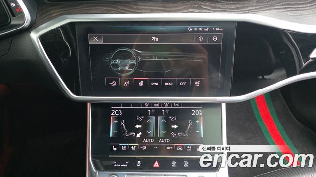Audi A6 2020 — photo 17