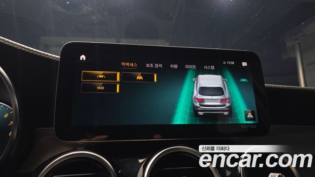 Mercedes-Benz GLC-Class 2021 — photo 22