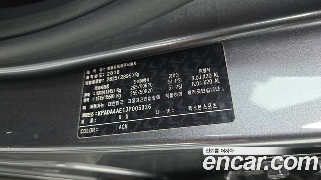 KG Mobility Rexton 2018 — photo 22