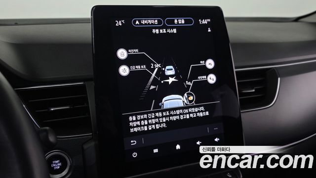 Renault Korea XM3 2020 — photo 20