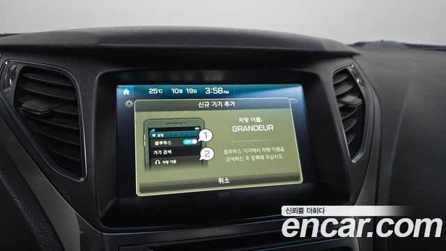 Hyundai Grandeur 2016 — photo 21