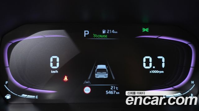 Kia morning 2025 — photo 8