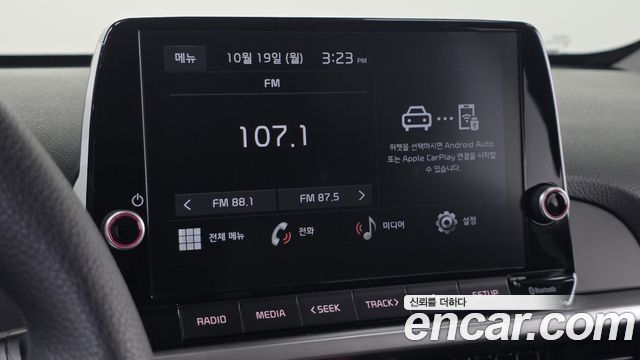 Kia morning 2025 — photo 11