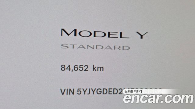 Tesla Model Y 2021 — photo 8