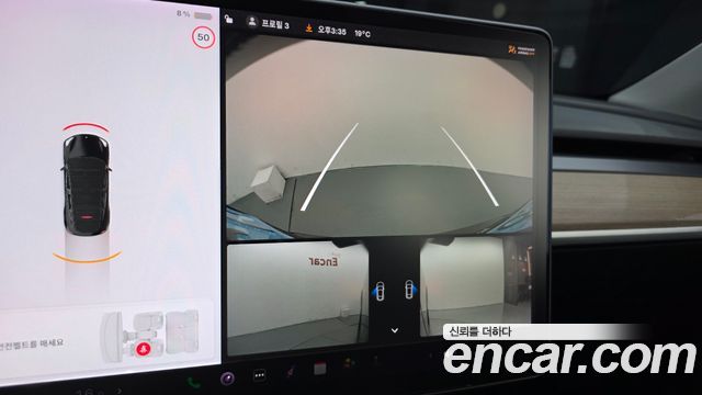 Tesla Model Y 2021 — photo 16