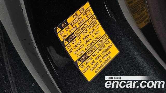 Genesis GV80 2023 — photo 26