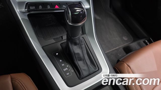 Audi Q3 2023 — photo 12