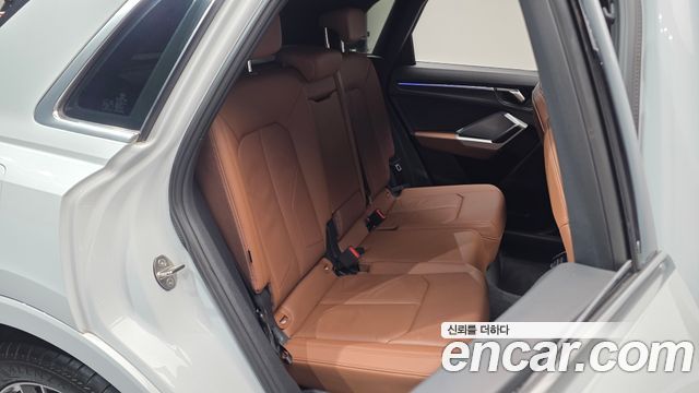 Audi Q3 2023 — photo 18
