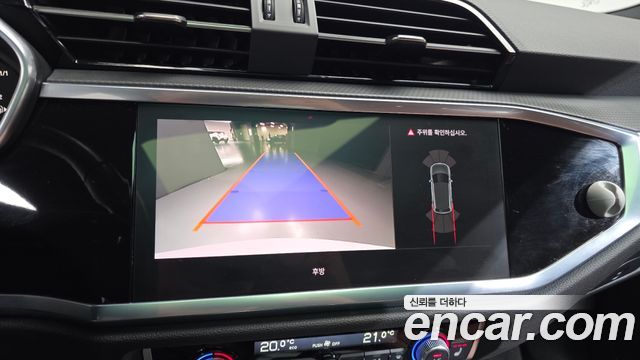 Audi Q3 2023 — photo 21