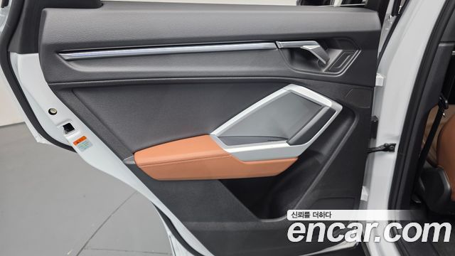 Audi Q3 2023 — photo 15