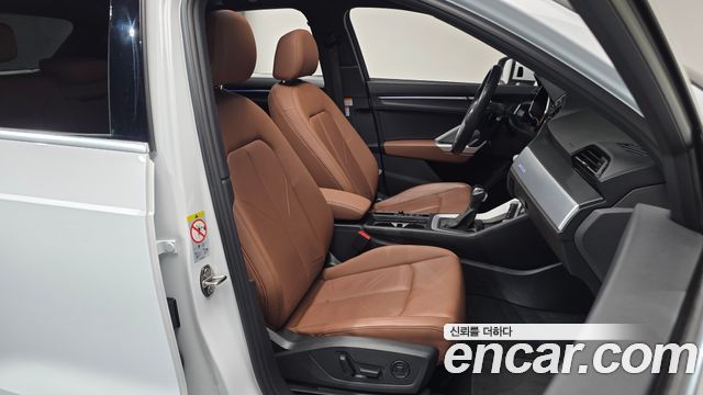 Audi Q3 2023 — photo 16