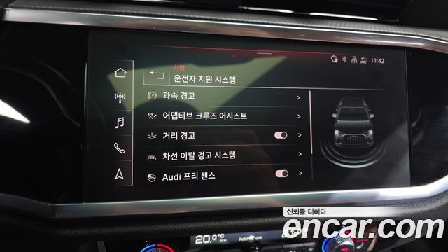 Audi Q3 2023 — photo 32