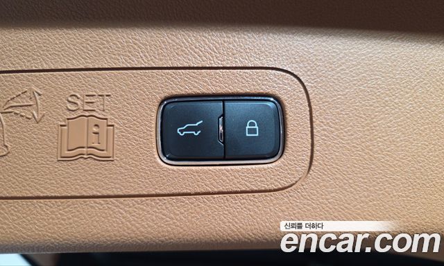 Lincoln Aviator 2022 — photo 23